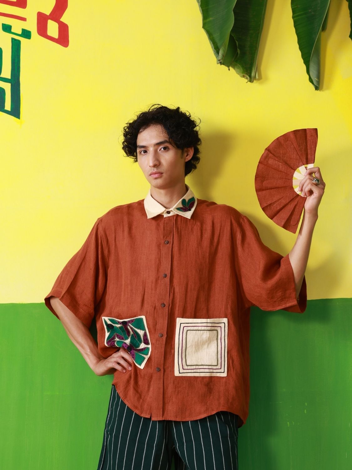 Framed in Summer (Rust) Oversized Shirt